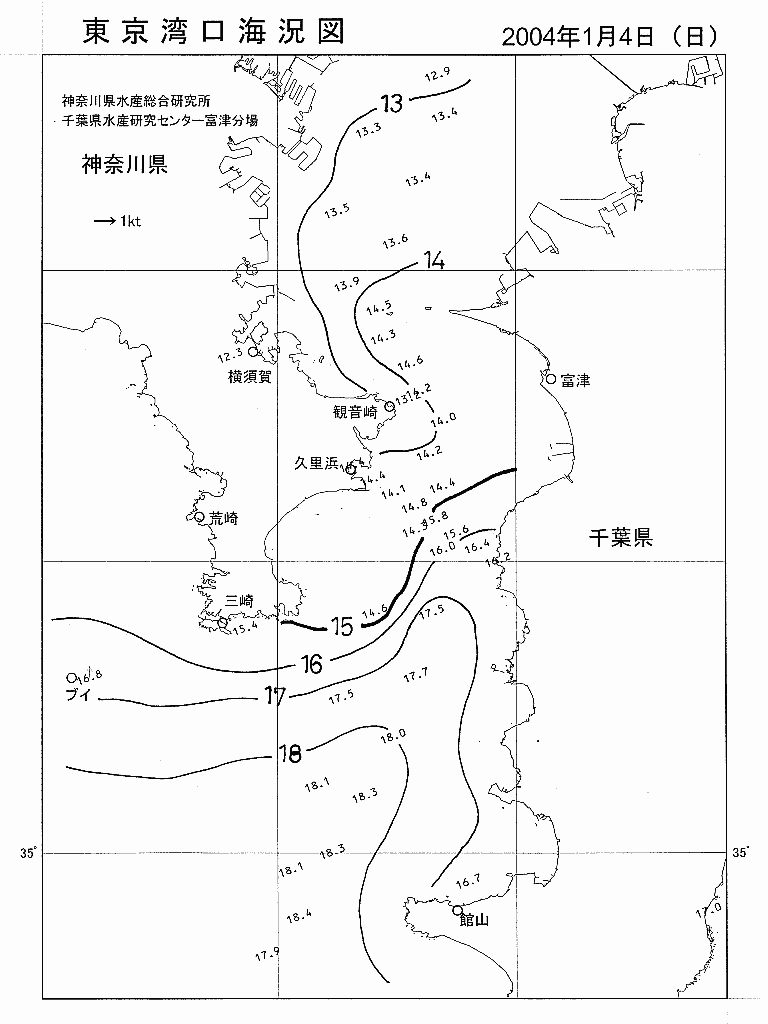 海況図, 東京湾口海況図 検索結果, (水温分布 等を図示)