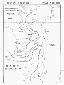 東京湾口海況図(2004/01/05)