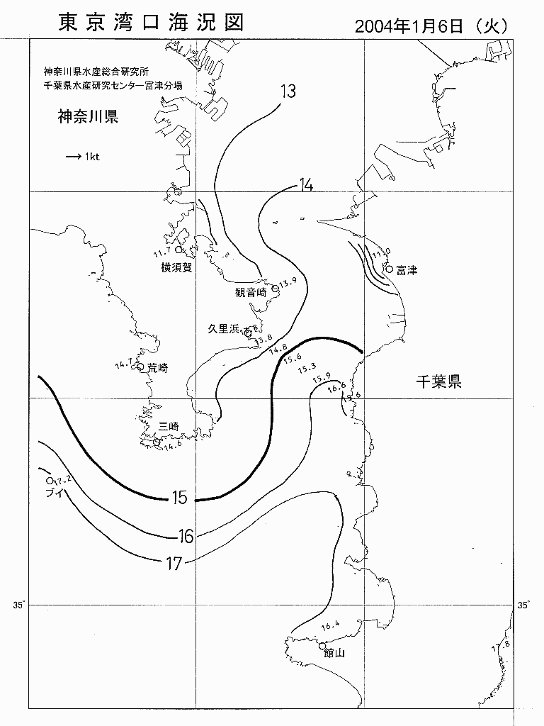海況図, 東京湾口海況図 検索結果, (水温分布 等を図示)