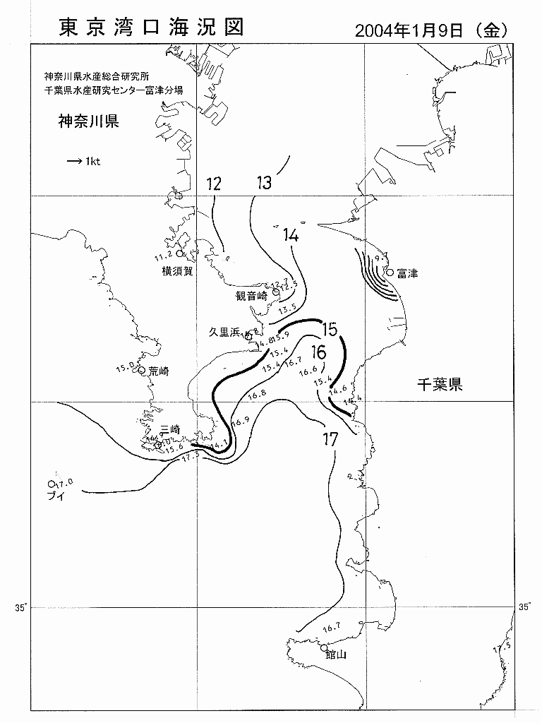 海況図, 東京湾口海況図 検索結果, (水温分布 等を図示)