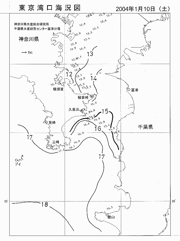 海況図, 東京湾口海況図 検索結果, (水温分布 等を図示)