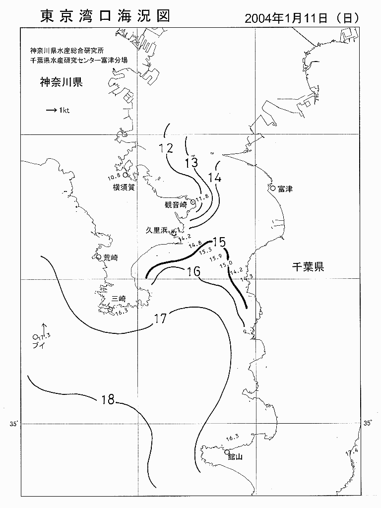 海況図, 東京湾口海況図 検索結果, (水温分布 等を図示)