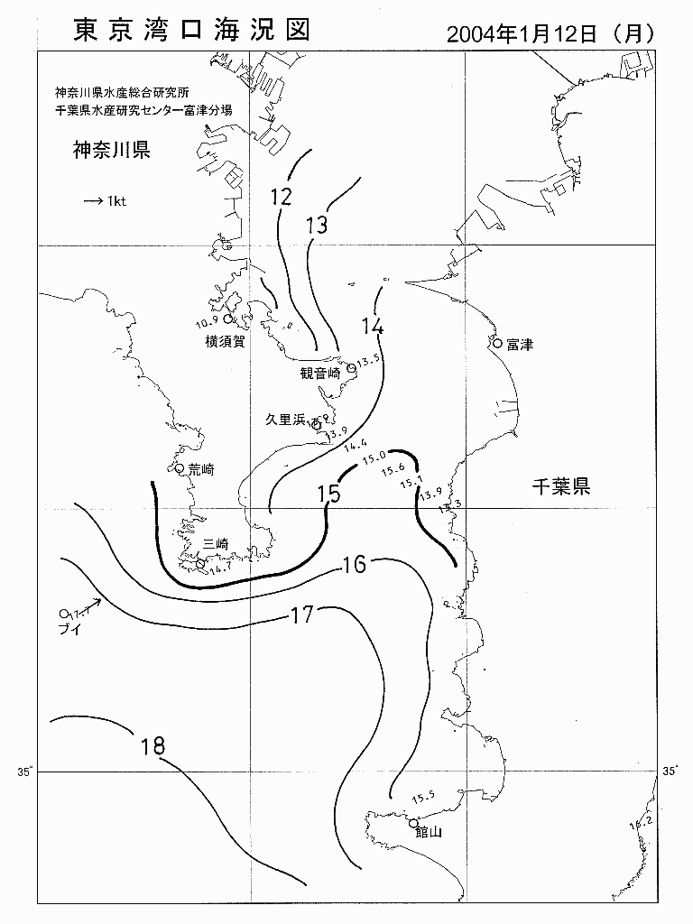 海況図, 東京湾口海況図 検索結果, (水温分布 等を図示)