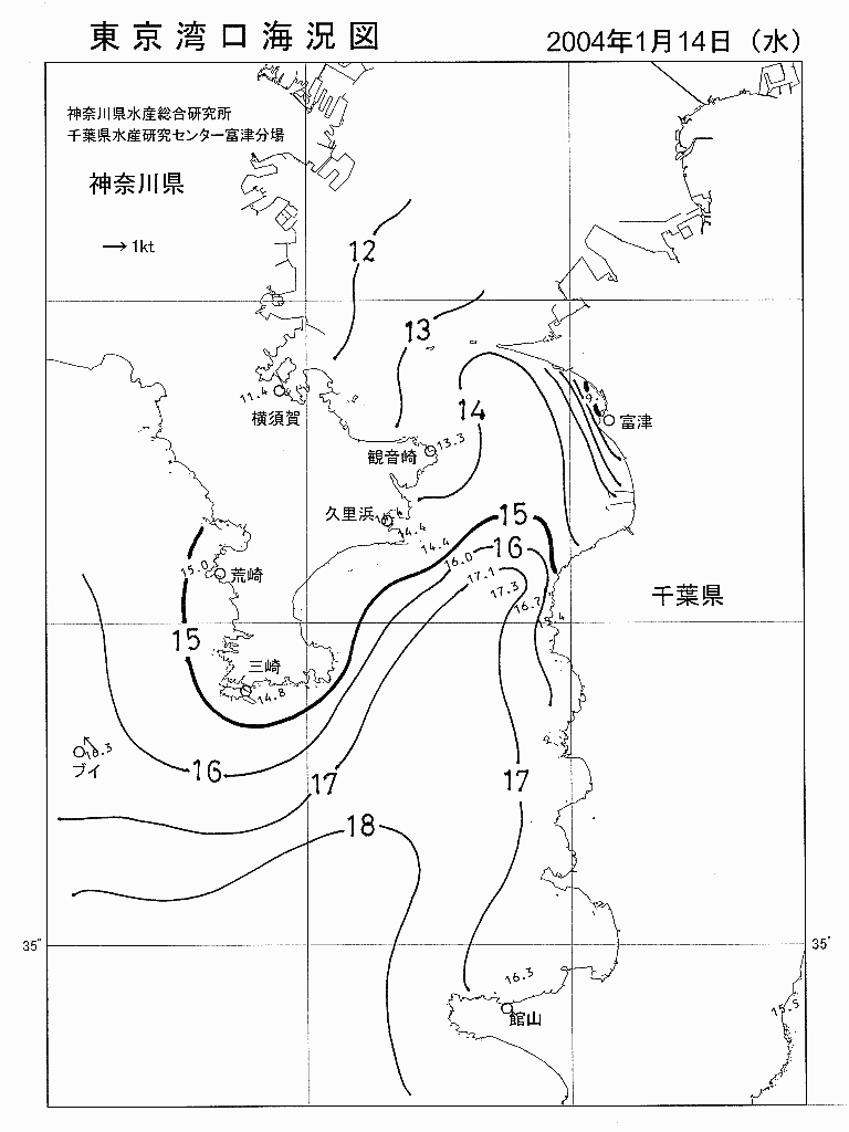 海況図, 東京湾口海況図 検索結果, (水温分布 等を図示)