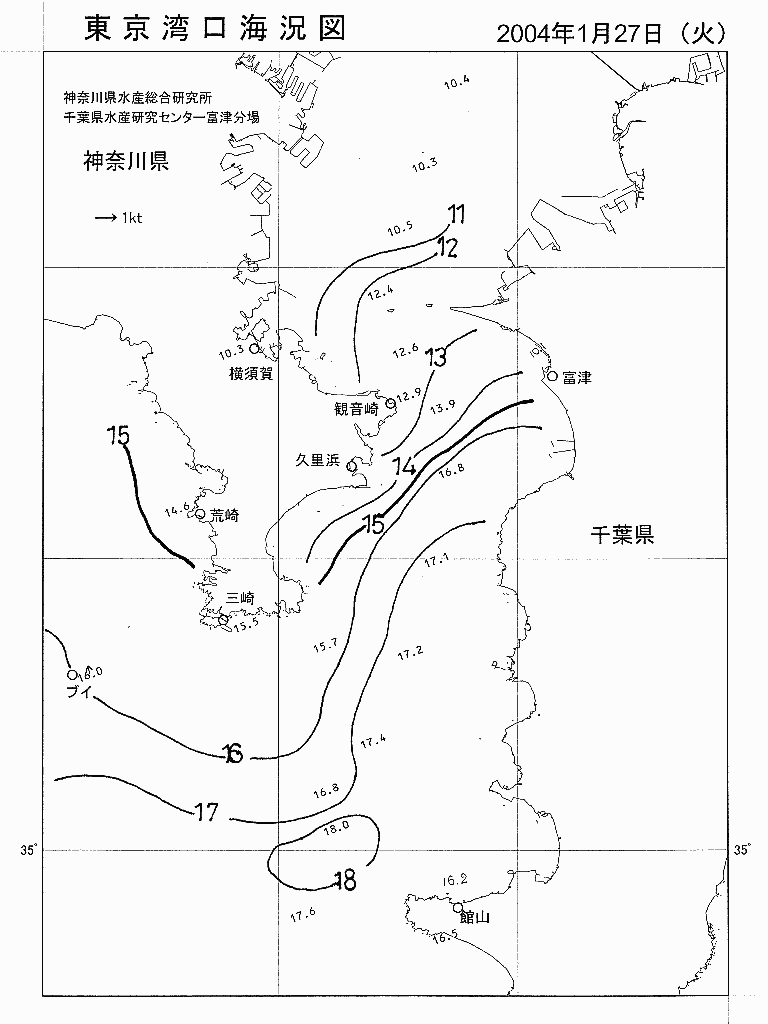 海況図, 東京湾口海況図 検索結果, (水温分布 等を図示)