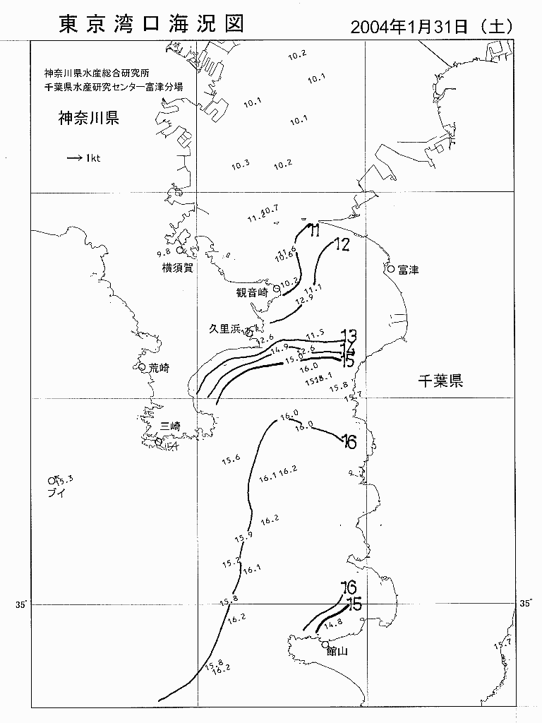 海況図, 東京湾口海況図 検索結果, (水温分布 等を図示)
