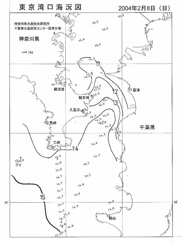 海況図, 東京湾口海況図 検索結果, (水温分布 等を図示)