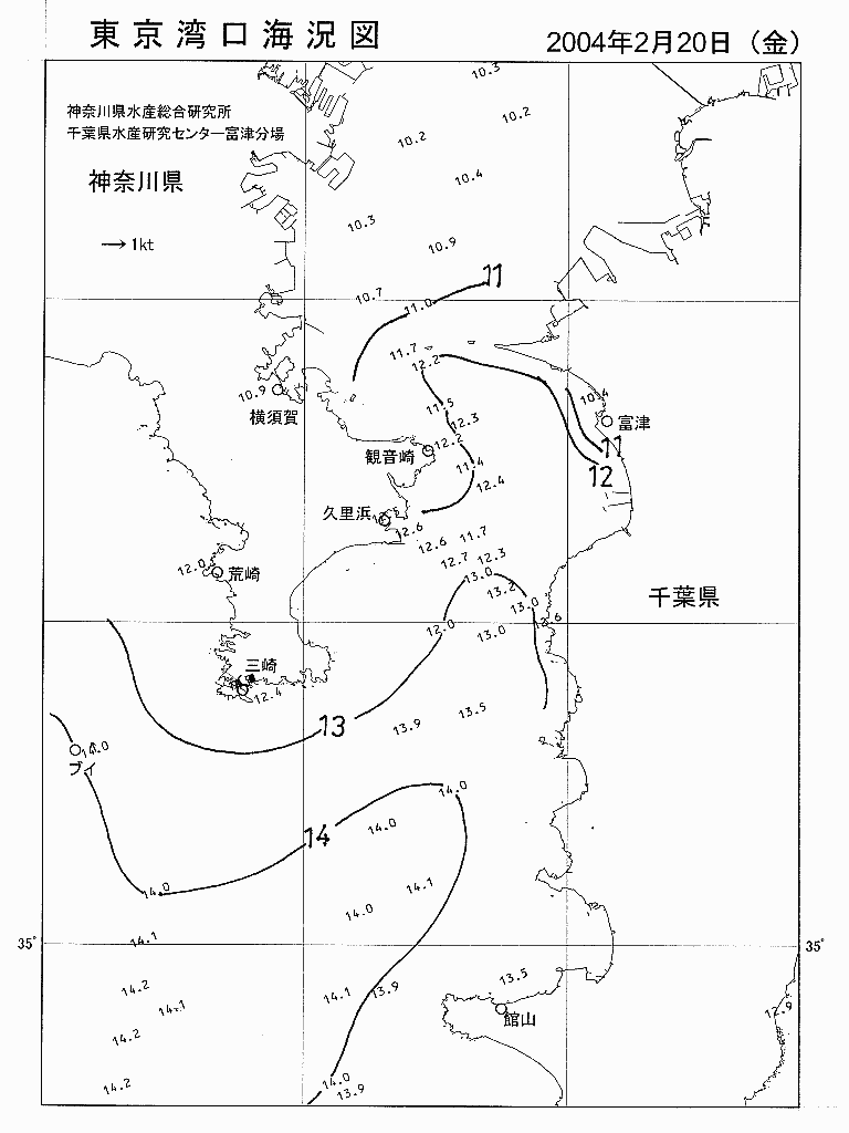 海況図, 東京湾口海況図 検索結果, (水温分布 等を図示)
