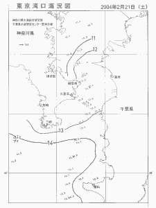 東京湾口海況図(2004/02/21)