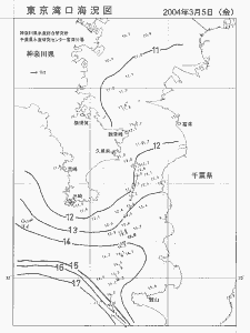 東京湾口海況図(2004/03/05)