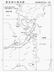 東京湾口海況図(2004/03/15)