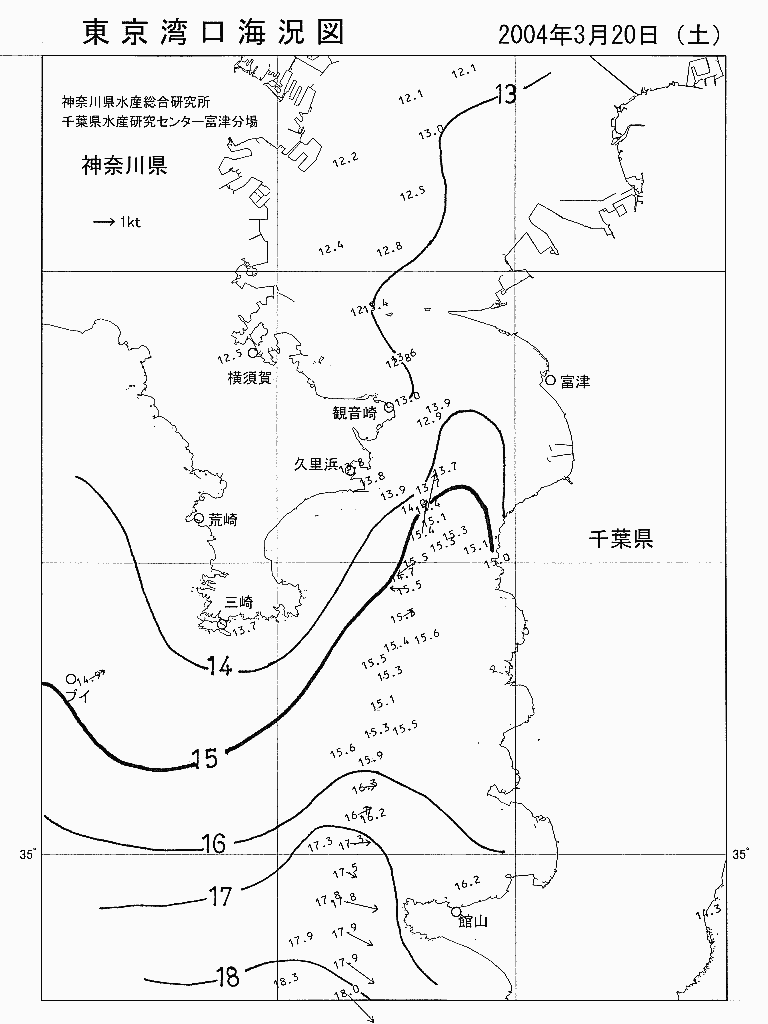 海況図, 東京湾口海況図 検索結果, (水温分布 等を図示)
