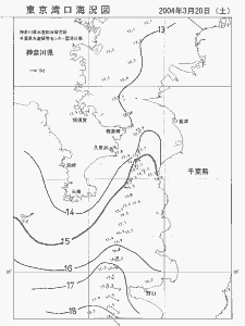東京湾口海況図(2004/03/20)