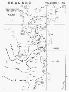 東京湾口海況図(2004/03/21)