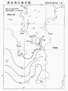 東京湾口海況図(2004/04/03)