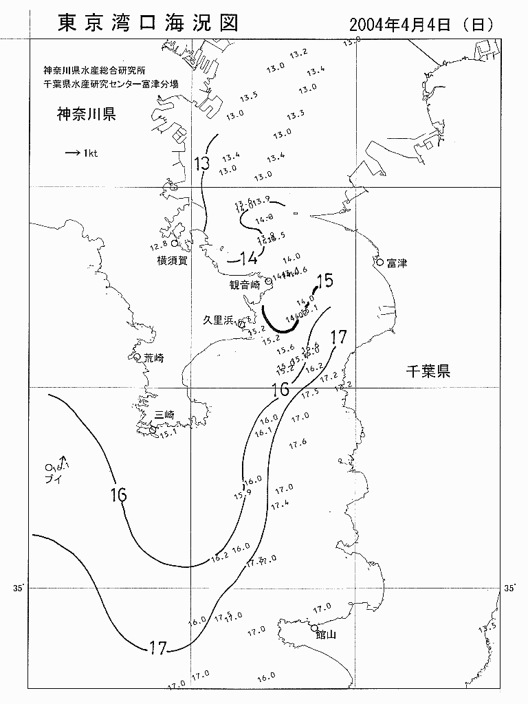 海況図, 東京湾口海況図 検索結果, (水温分布 等を図示)