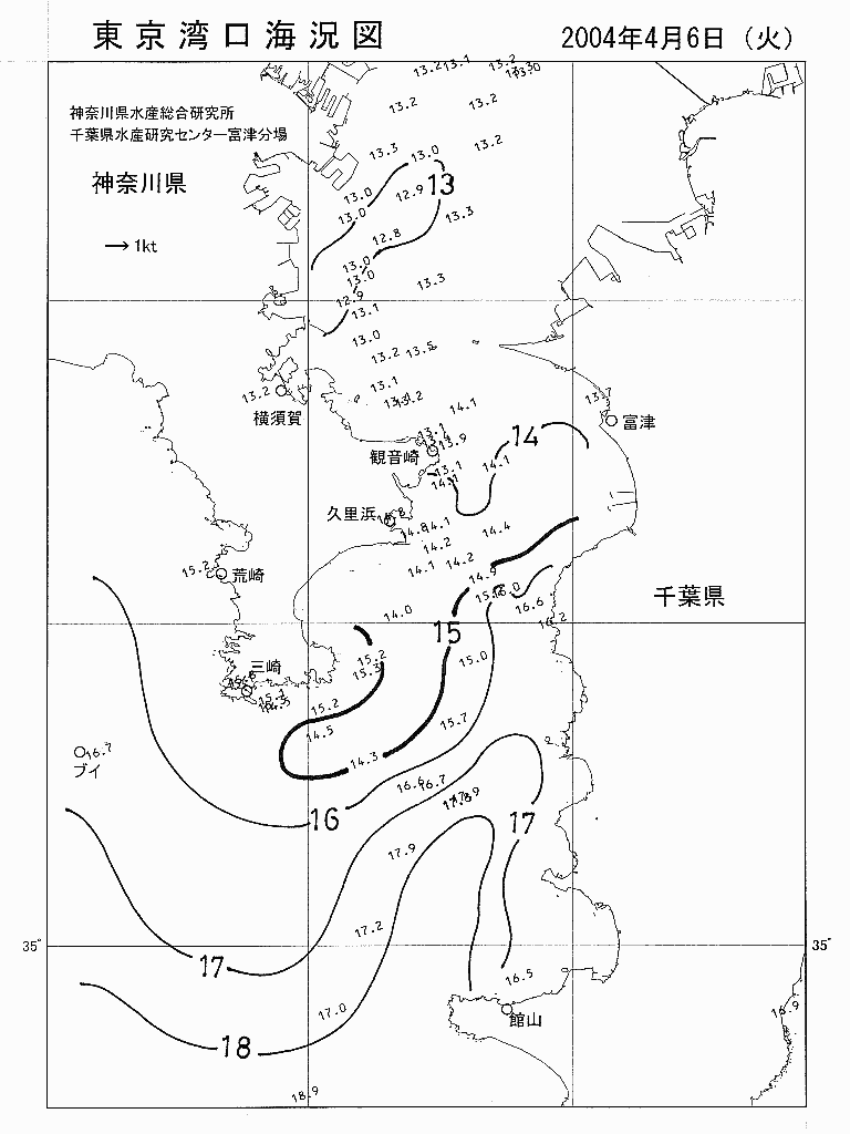 海況図, 東京湾口海況図 検索結果, (水温分布 等を図示)