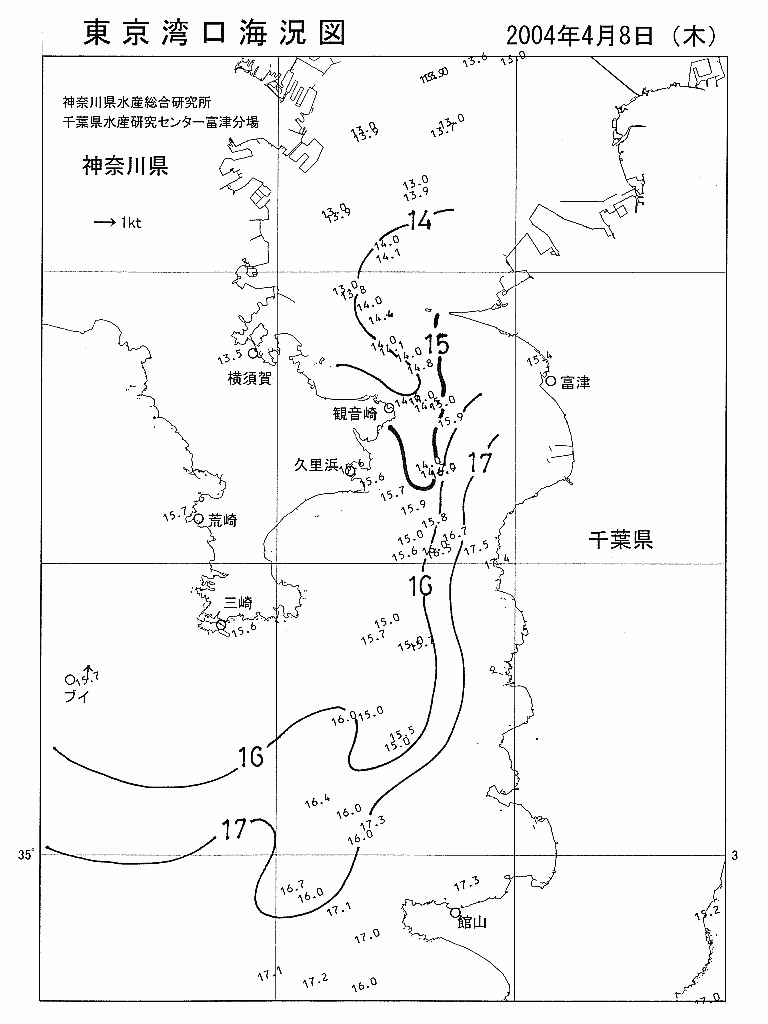 海況図, 東京湾口海況図 検索結果, (水温分布 等を図示)