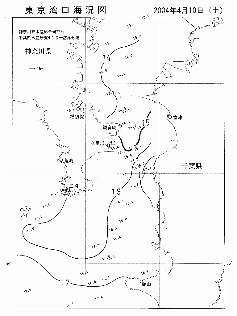 海況図, 東京湾口海況図 検索結果, (水温分布 等を図示)