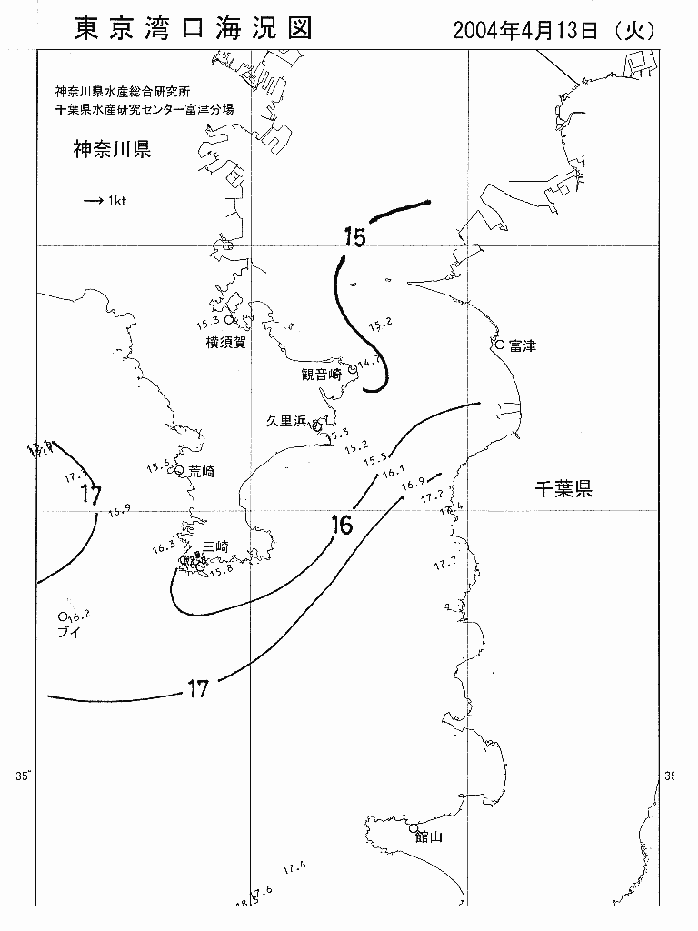 海況図, 東京湾口海況図 検索結果, (水温分布 等を図示)