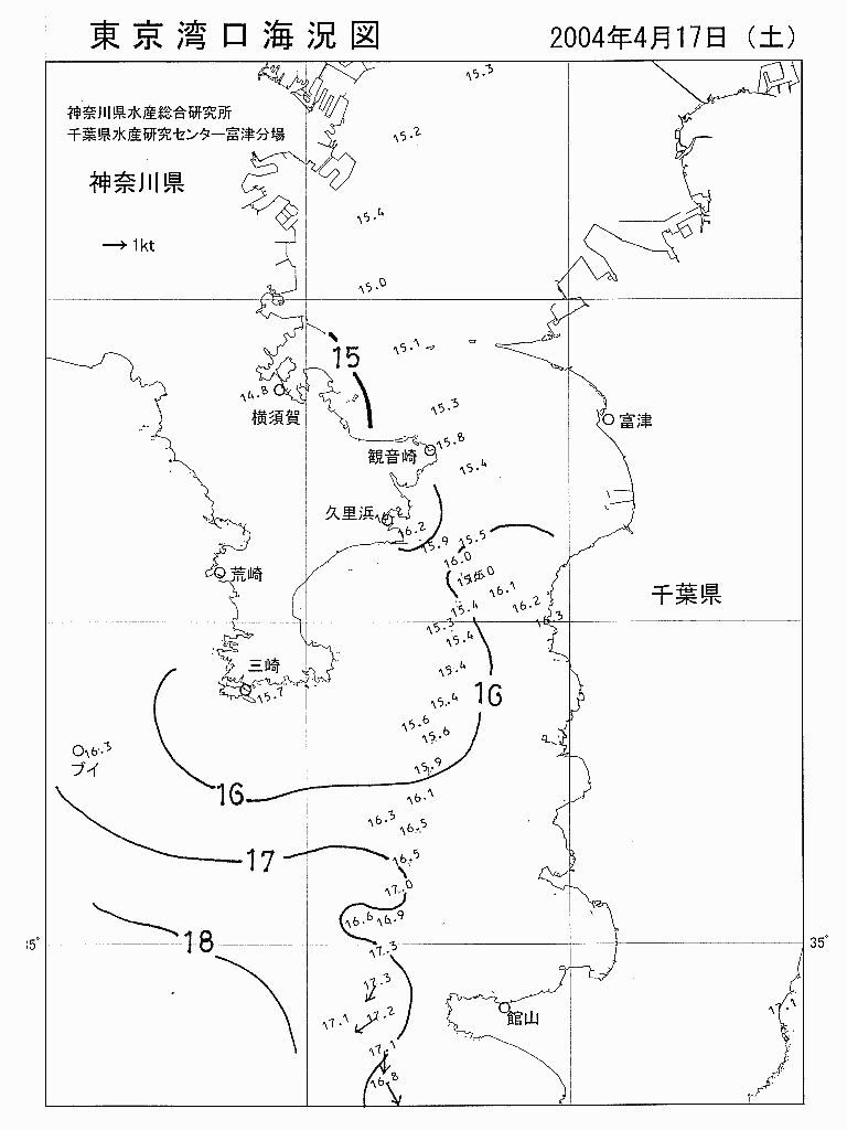 海況図, 東京湾口海況図 検索結果, (水温分布 等を図示)