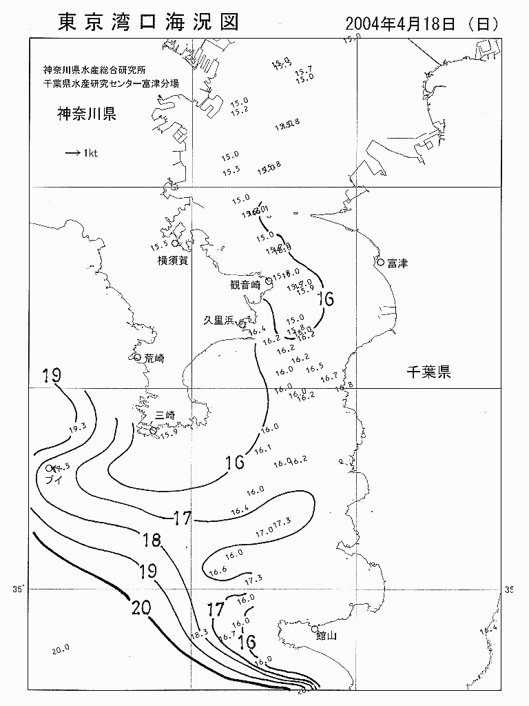 海況図, 東京湾口海況図 検索結果, (水温分布 等を図示)