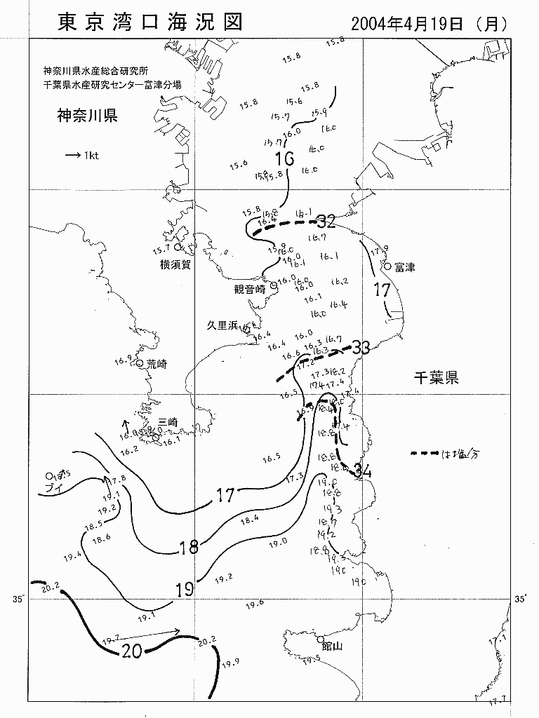 海況図, 東京湾口海況図 検索結果, (水温分布 等を図示)