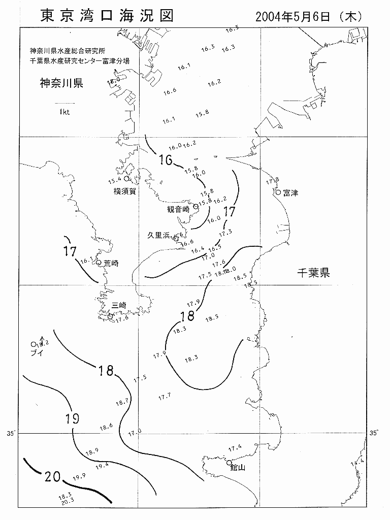 海況図, 東京湾口海況図 検索結果, (水温分布 等を図示)