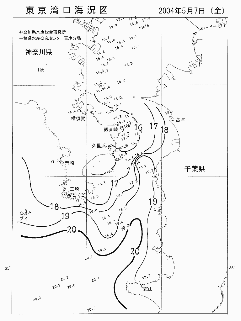 海況図, 東京湾口海況図 検索結果, (水温分布 等を図示)