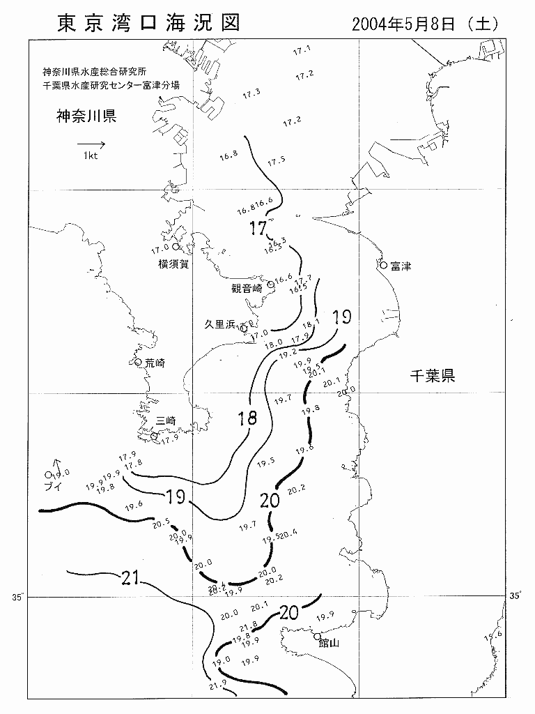 海況図, 東京湾口海況図 検索結果, (水温分布 等を図示)