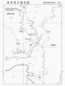 東京湾口海況図(2004/05/09)
