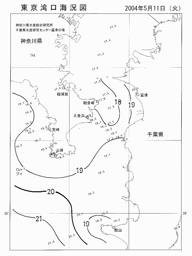 海況図, 東京湾口海況図 検索結果, (水温分布 等を図示)