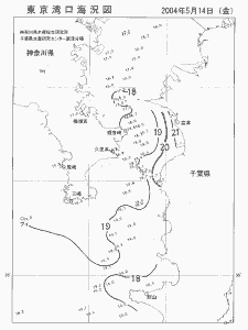 東京湾口海況図(2004/05/14)