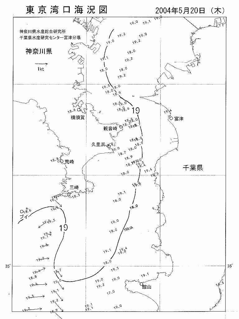 海況図, 東京湾口海況図 検索結果, (水温分布 等を図示)