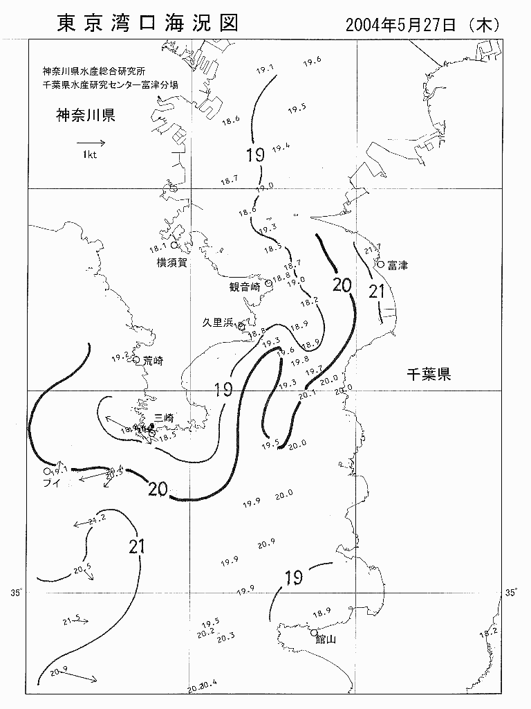 海況図, 東京湾口海況図 検索結果, (水温分布 等を図示)