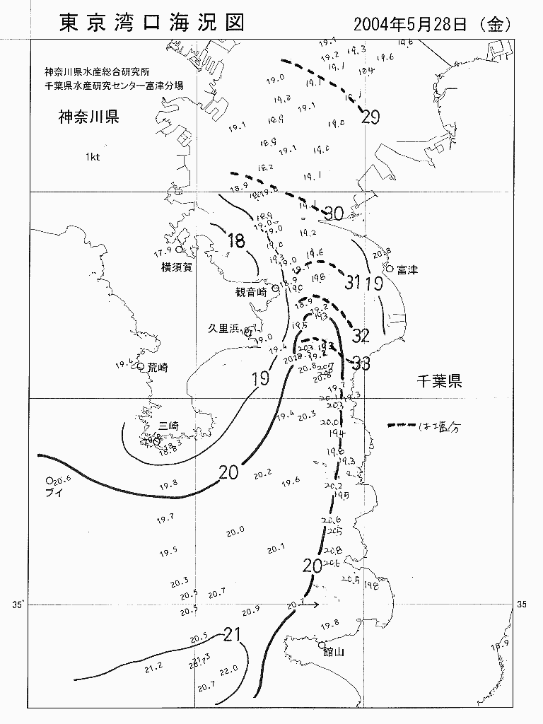 海況図, 東京湾口海況図 検索結果, (水温分布 等を図示)
