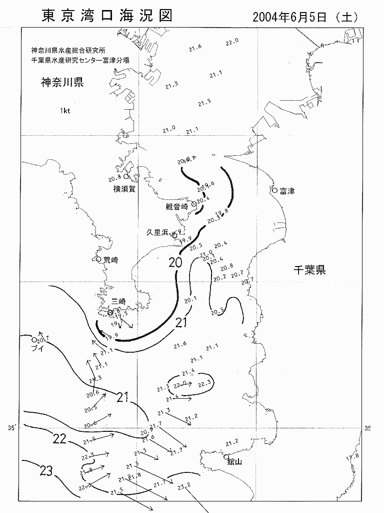 海況図, 東京湾口海況図 検索結果, (水温分布 等を図示)