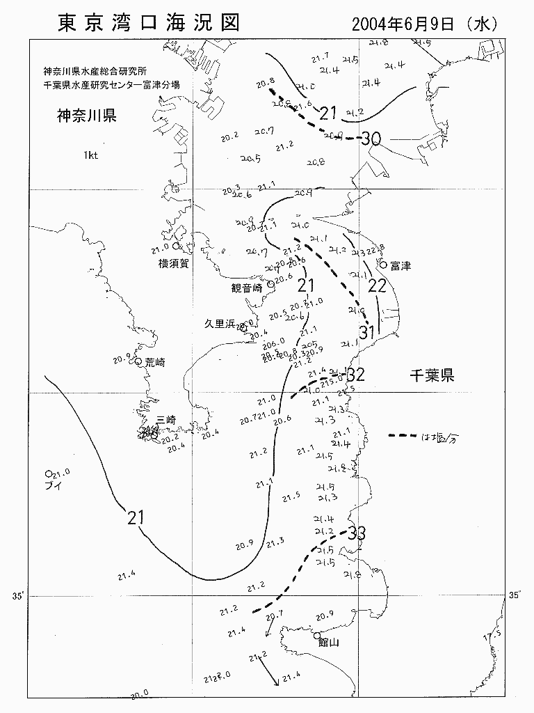 海況図, 東京湾口海況図 検索結果, (水温分布 等を図示)