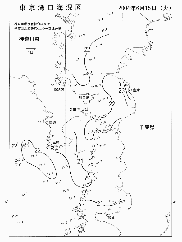 海況図, 東京湾口海況図 検索結果, (水温分布 等を図示)