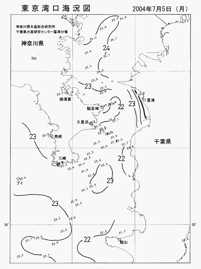 海況図, 東京湾口海況図 検索結果, (水温分布 等を図示)