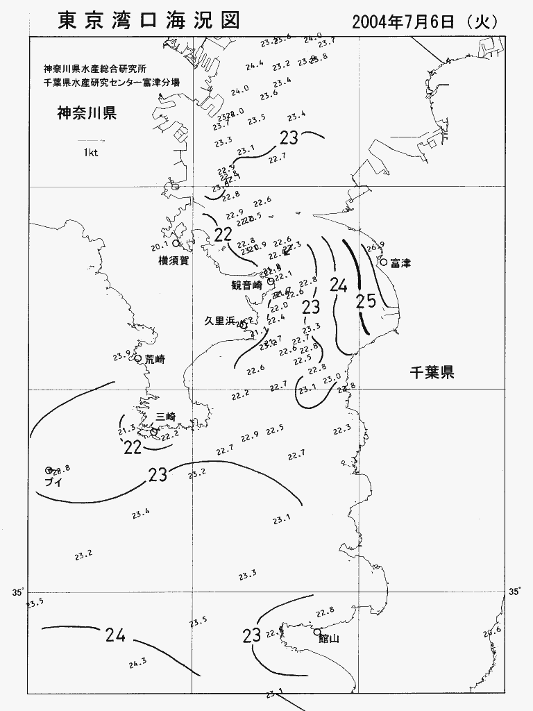 海況図, 東京湾口海況図 検索結果, (水温分布 等を図示)