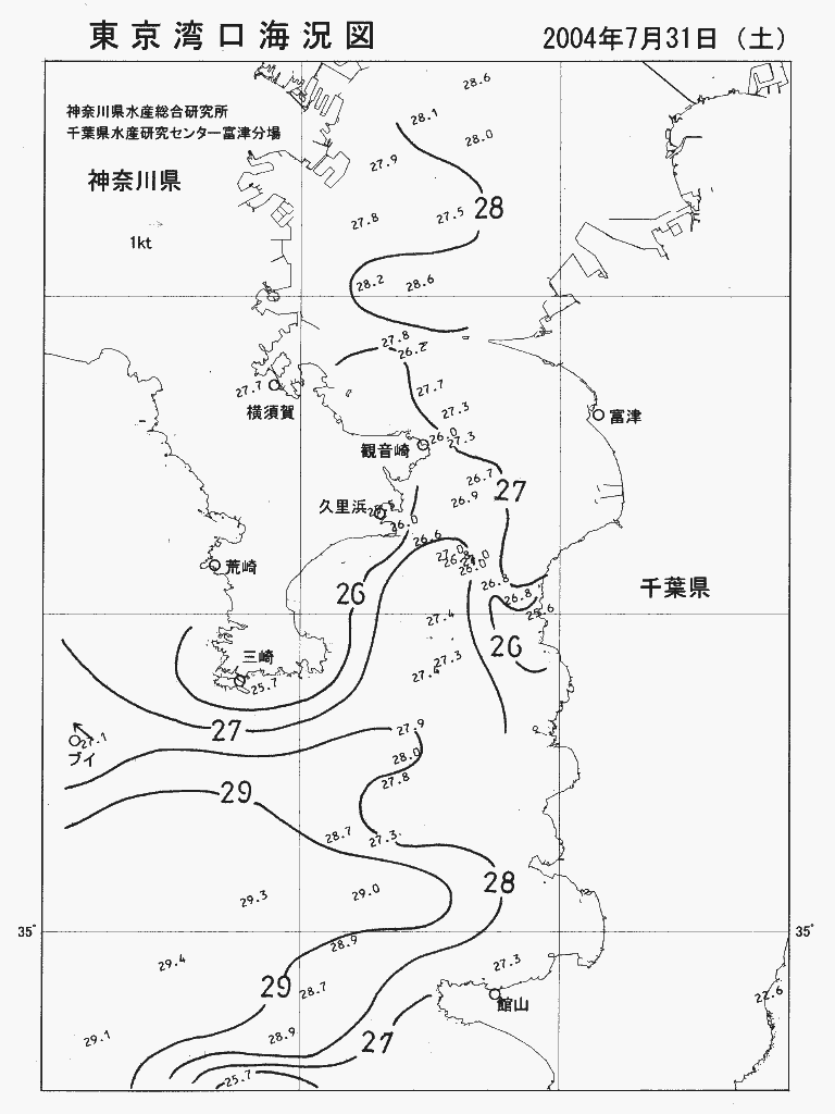 海況図, 東京湾口海況図 検索結果, (水温分布 等を図示)