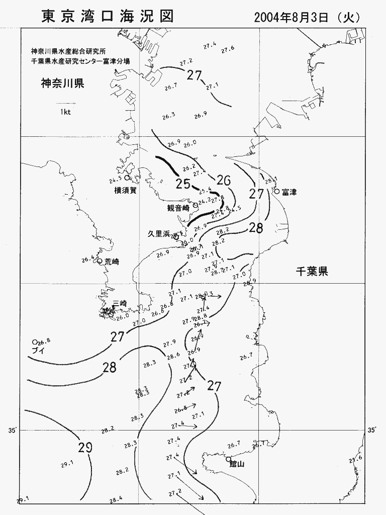 海況図, 東京湾口海況図 検索結果, (水温分布 等を図示)