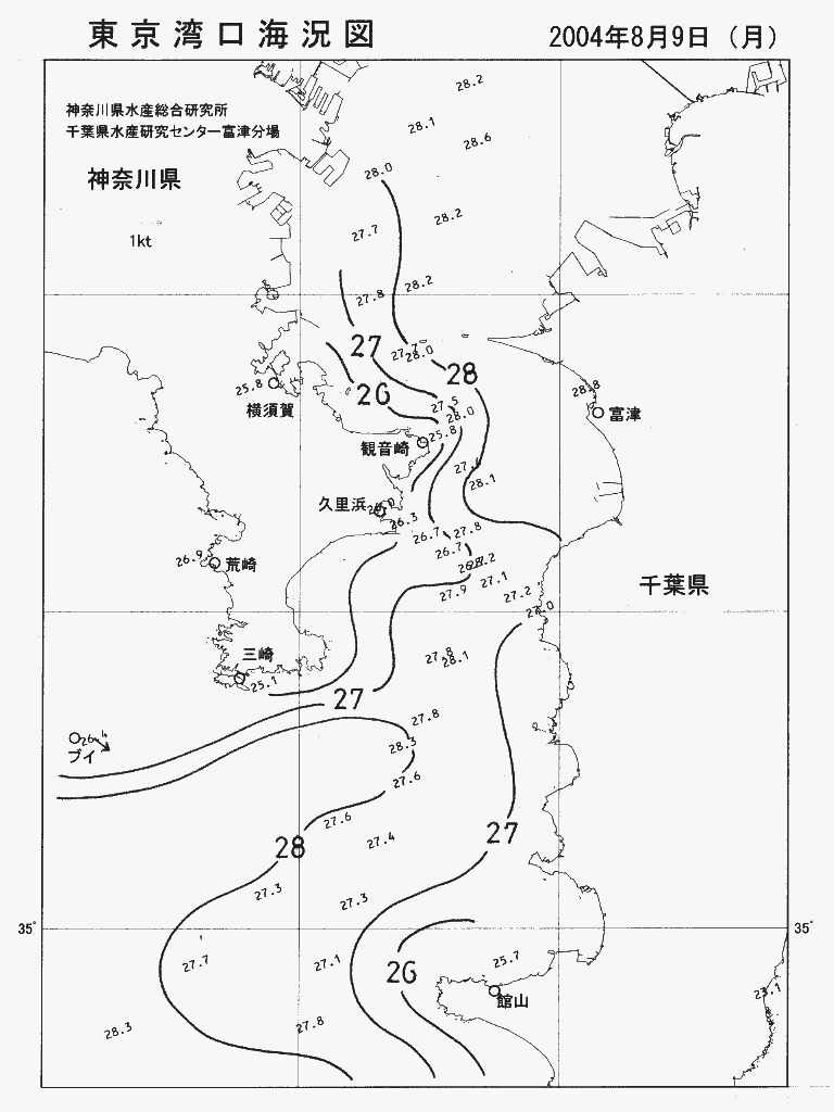 海況図, 東京湾口海況図 検索結果, (水温分布 等を図示)