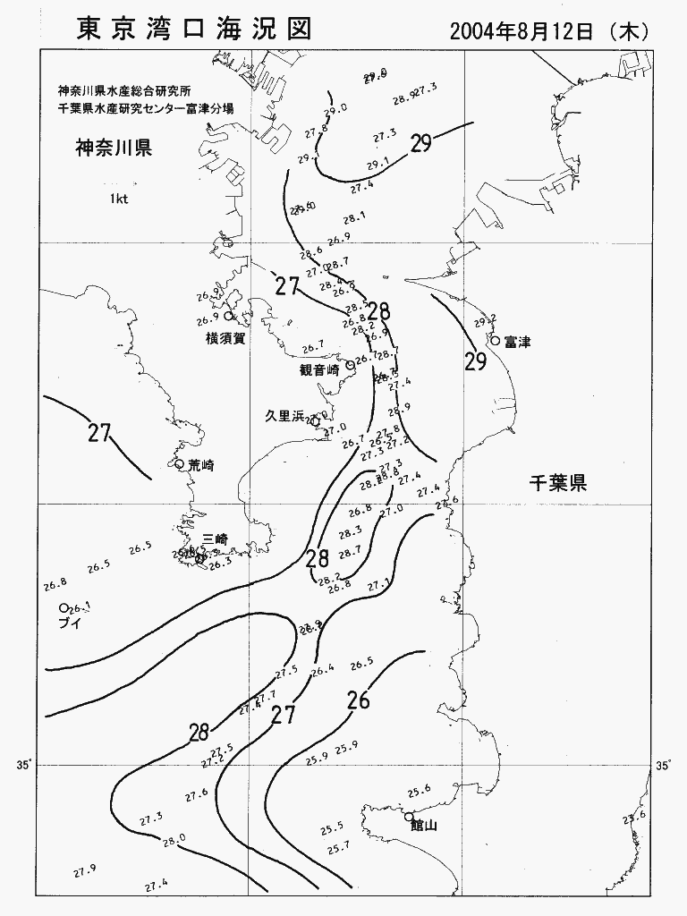海況図, 東京湾口海況図 検索結果, (水温分布 等を図示)