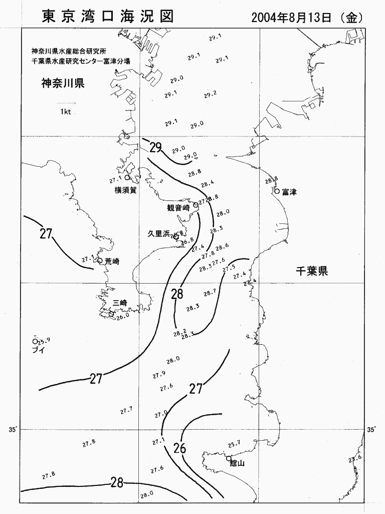 海況図, 東京湾口海況図 検索結果, (水温分布 等を図示)