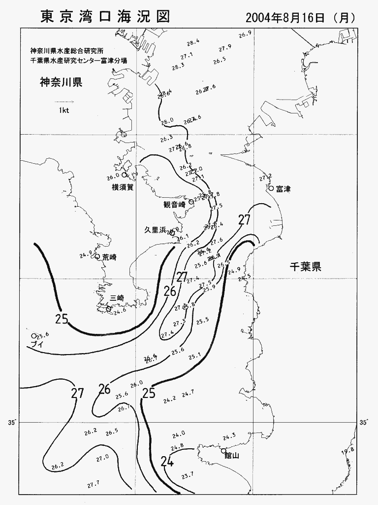 海況図, 東京湾口海況図 検索結果, (水温分布 等を図示)