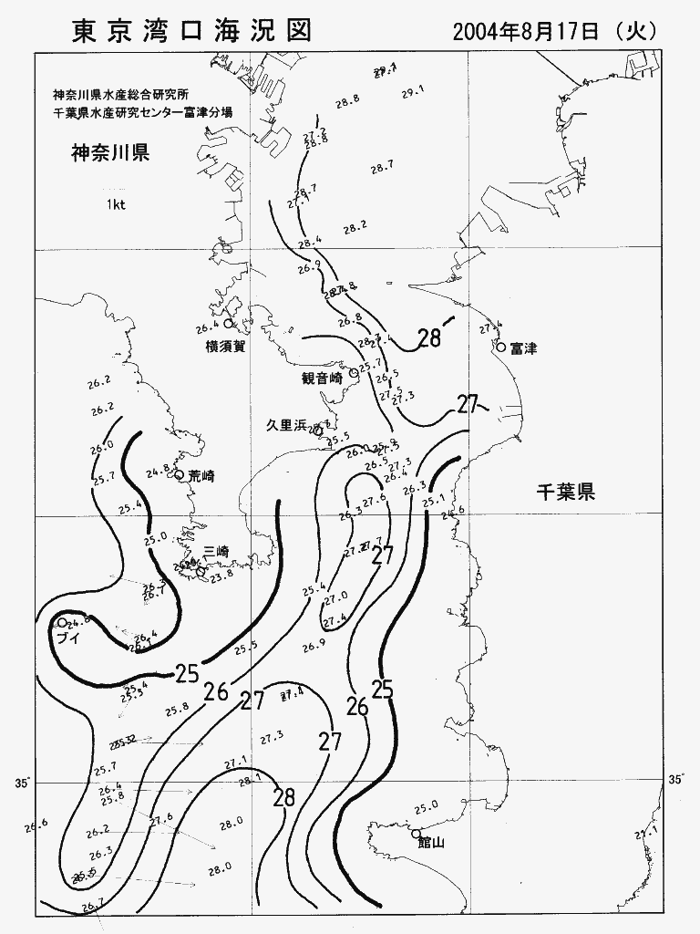 海況図, 東京湾口海況図 検索結果, (水温分布 等を図示)