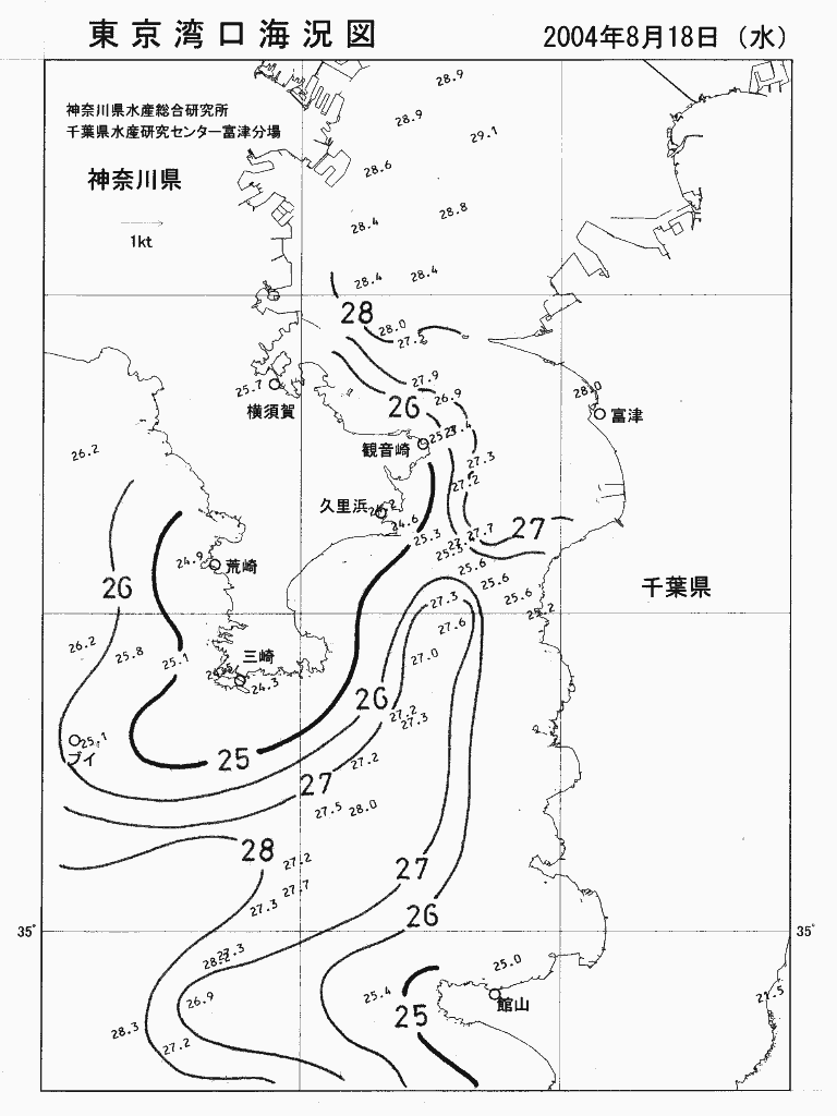 海況図, 東京湾口海況図 検索結果, (水温分布 等を図示)