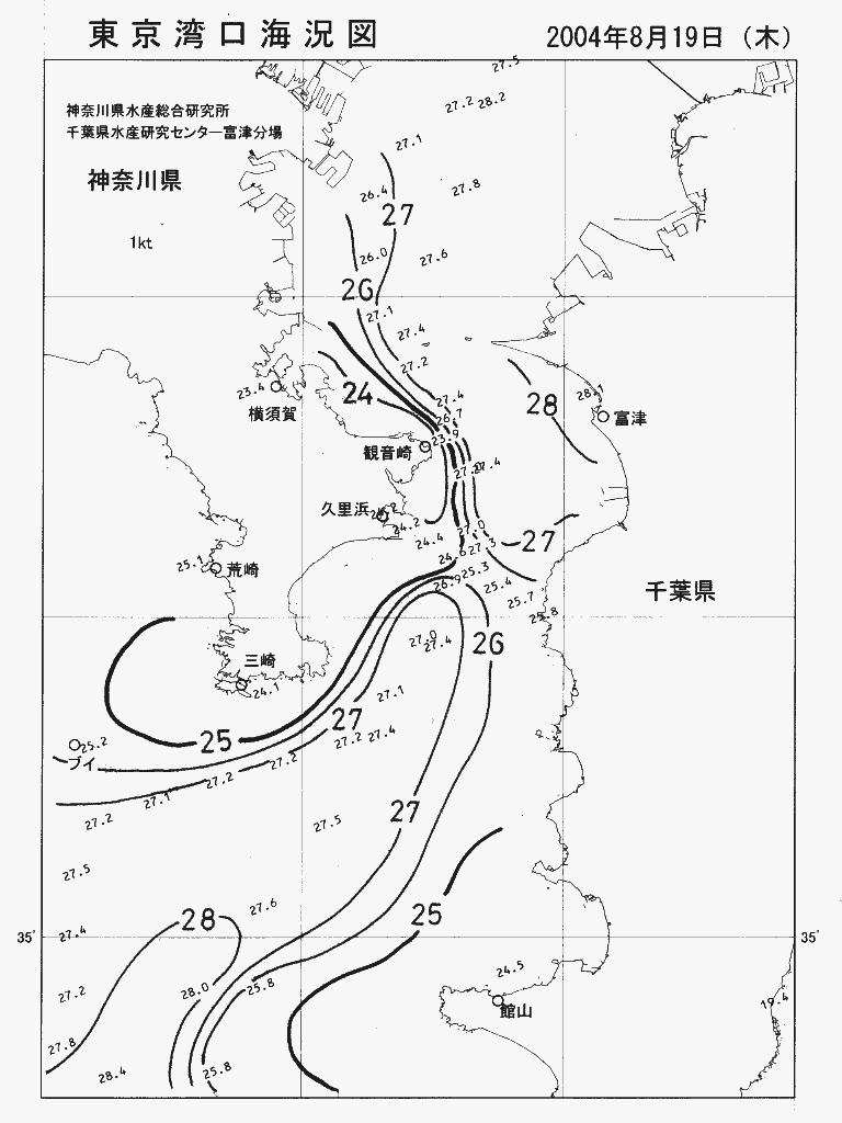 海況図, 東京湾口海況図 検索結果, (水温分布 等を図示)